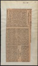 Seite 