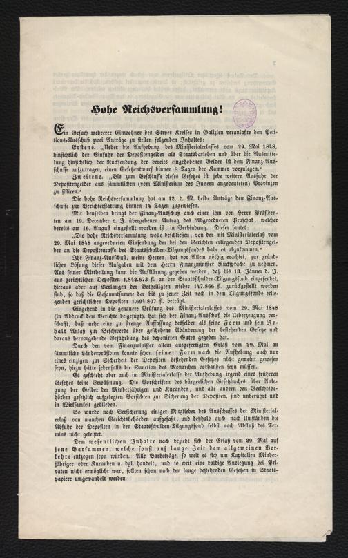 Zur Seitenansicht