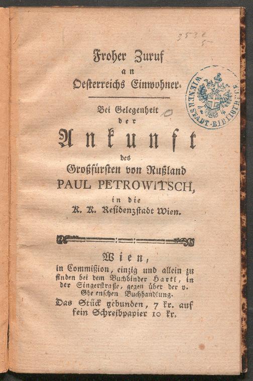 Zur Seitenansicht
