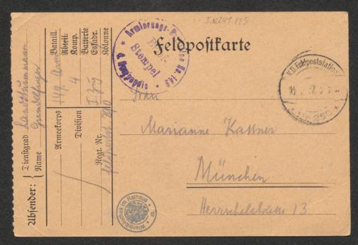 Zur Seitenansicht