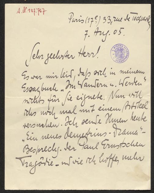 Zur Seitenansicht