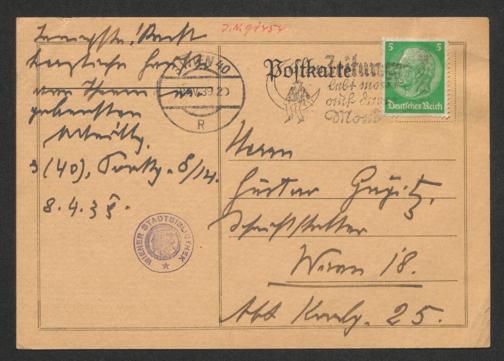 Zur Seitenansicht