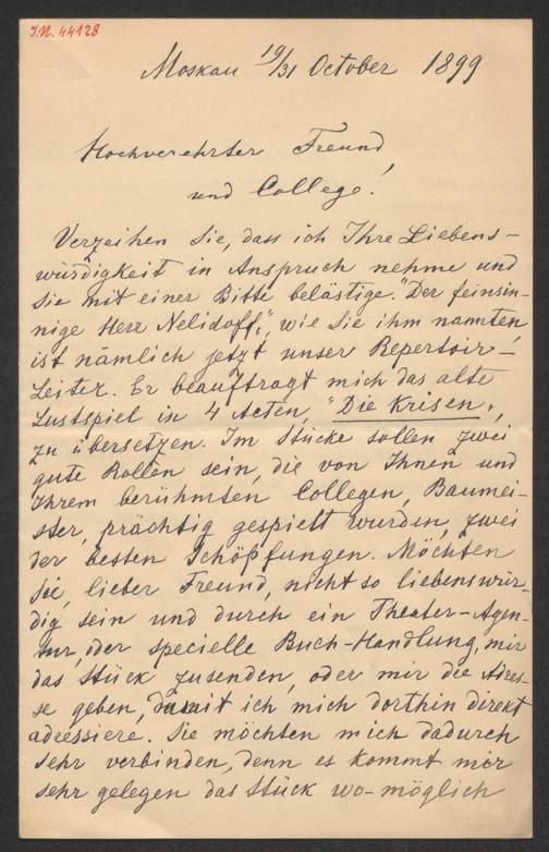 Zur Seitenansicht