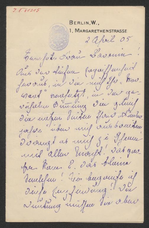 Zur Seitenansicht