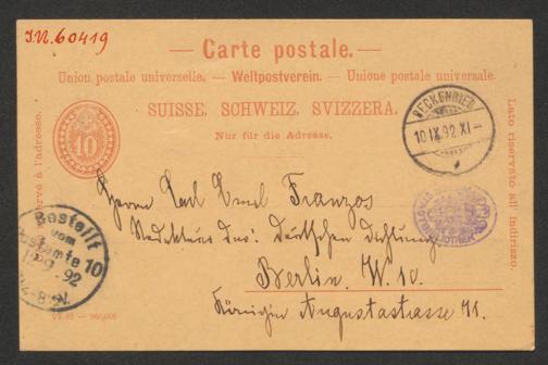 Zur Seitenansicht