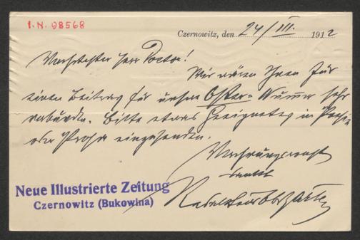 Zur Seitenansicht
