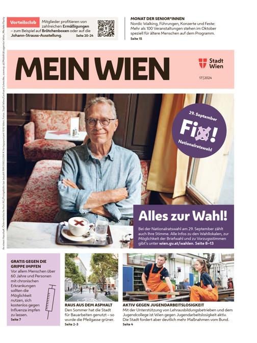 Zur Seitenansicht
